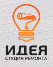 Идея - реальные отзывы клиентов о ремонте квартир в Казани