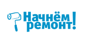Начнем ремонт - реальные отзывы клиентов о ремонте квартир в Казани
