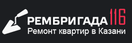 Рембригада116 - реальные отзывы клиентов о ремонте квартир в Казани